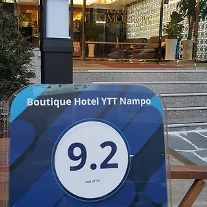 Hotel Ytt Hotel Nampo