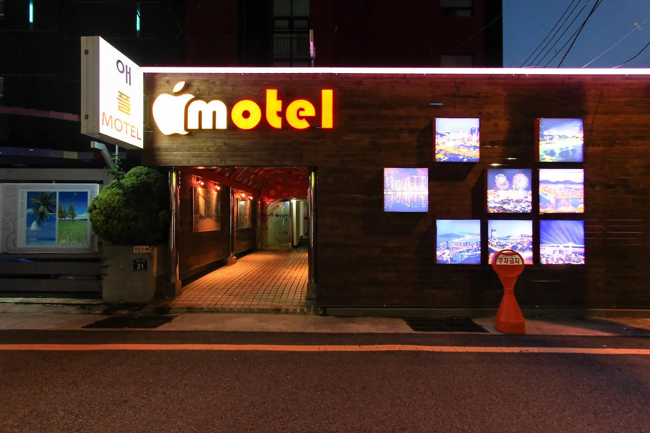 Apple Motel Busan South Korea